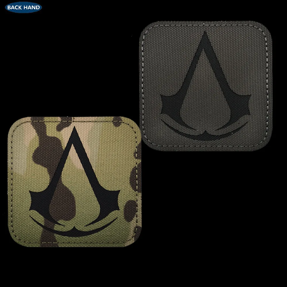 Urban Backpack Tactical - Assassin's Creed Symbol Tactical Patches Military
