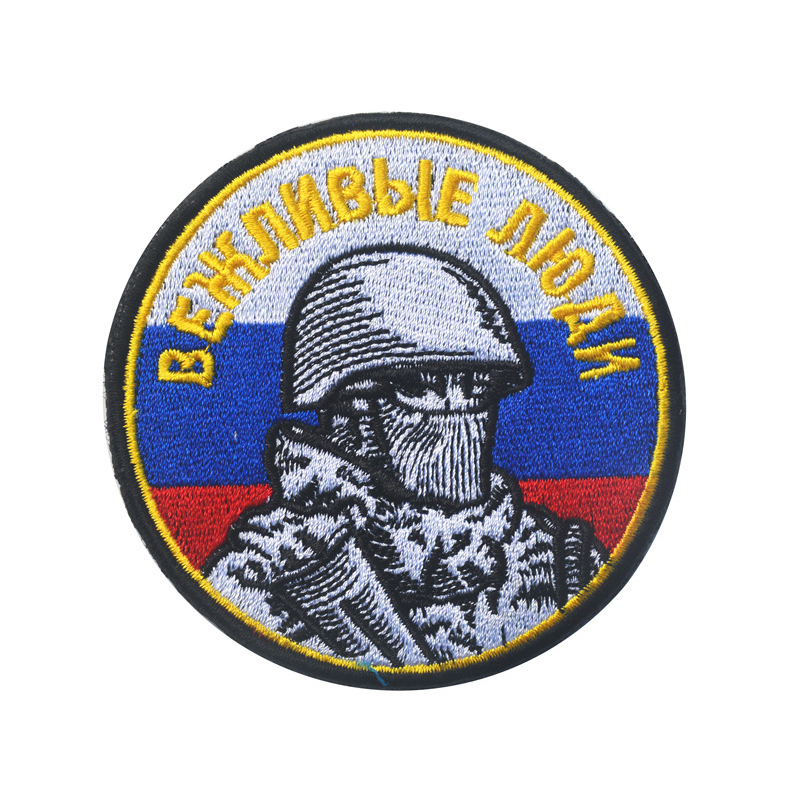 Russian Soviet Series Embroide - Urban Backpack Tactical ulasan dan harga
